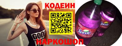 СК Краснознаменск