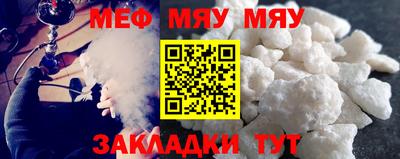 СК Краснознаменск
