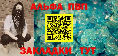 СК Краснознаменск
