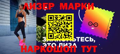 ГАЛЛЮЦИНОГЕННЫЕ ГРИБЫ Краснодар