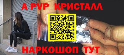 СК Краснознаменск
