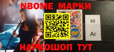 ГАЛЛЮЦИНОГЕННЫЕ ГРИБЫ Краснодар