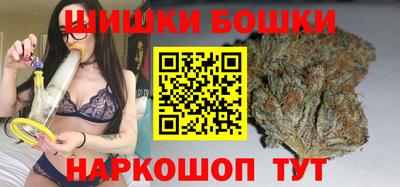 кокаин премиум Краснокаменск