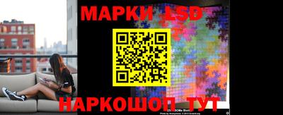 кокаин премиум Краснокаменск