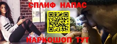 ГАЛЛЮЦИНОГЕННЫЕ ГРИБЫ Краснодар