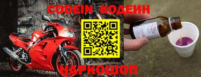 ГАЛЛЮЦИНОГЕННЫЕ ГРИБЫ Краснодар