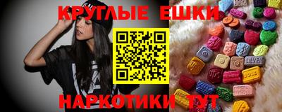 кокаин премиум Краснокаменск