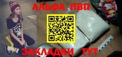СК Краснознаменск