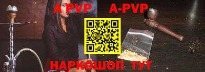 ГАЛЛЮЦИНОГЕННЫЕ ГРИБЫ Краснодар