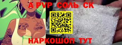 ГАЛЛЮЦИНОГЕННЫЕ ГРИБЫ Краснодар