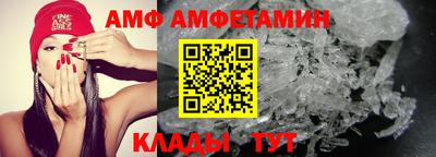 кокаин премиум Краснокаменск