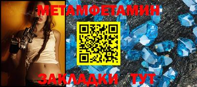СК Краснознаменск