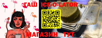 СК Краснознаменск