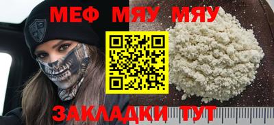 ГАЛЛЮЦИНОГЕННЫЕ ГРИБЫ Краснодар