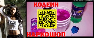СК Краснознаменск